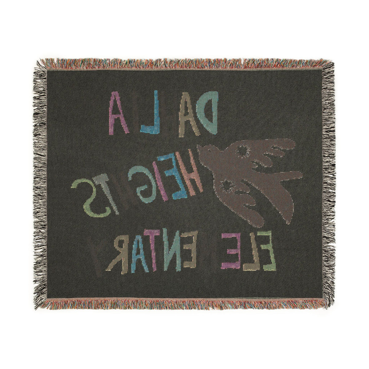 DAHLIA HEIGHTS WOVEN BLANKET (CUSTOMIZABLE)